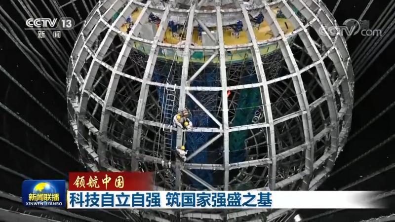 数字孪生水利项目：成都开发商如何引领智慧水利新篇章