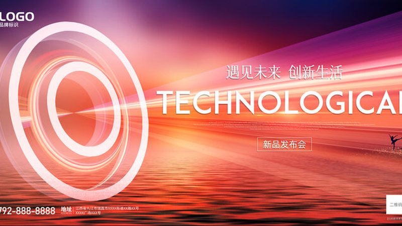 智能客服自动回复报价单：企业服务转型的智慧之选**