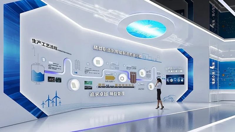 科技服务资质办理：关键步骤与注意事项